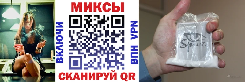 цены наркотик  Чебаркуль  БУТИРАТ жидкий экстази 
