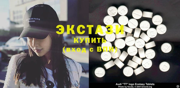 меф Костерёво