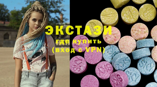 тгк Коряжма