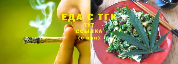 тгк Коряжма