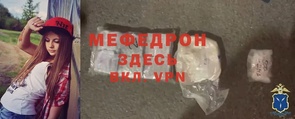 тгк Коряжма