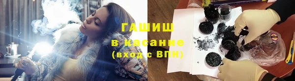 тгк Коряжма