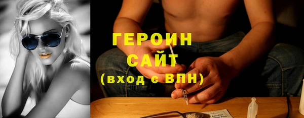 меф Костерёво