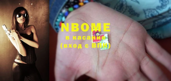 тгк Коряжма