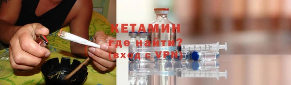 тгк Коряжма
