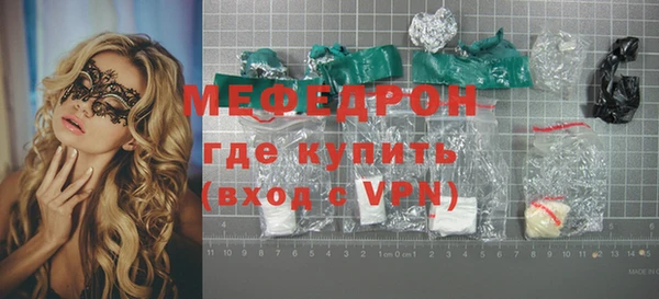 тгк Коряжма
