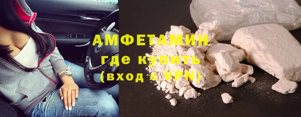 тгк Коряжма