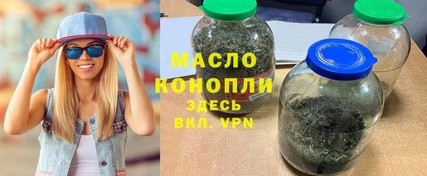 меф Костерёво