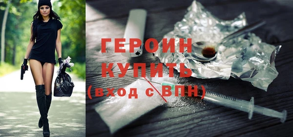 меф Костерёво