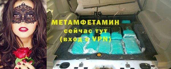 тгк Коряжма