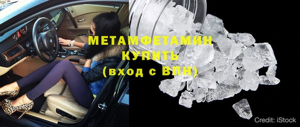 тгк Коряжма