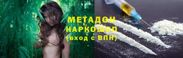 тгк Коряжма