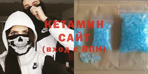 меф Костерёво