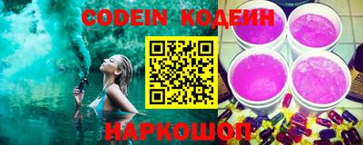 МДМА Заводоуковск