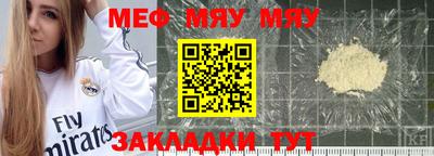 скорость Канаш