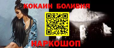MESCALINE Заволжье