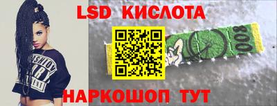 скорость Камышлов