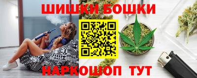 МДМА Заводоуковск