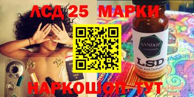 ALPHA PVP Ирбит