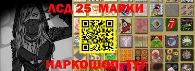 ALPHA PVP Ирбит
