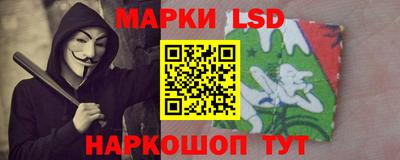 MESCALINE Заволжье