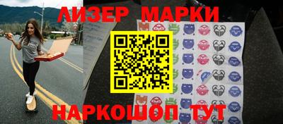 прущая мука Ипатово