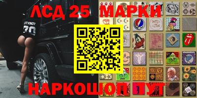 МДМА Заводоуковск