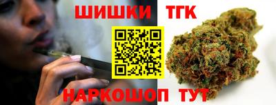 MESCALINE Заволжье