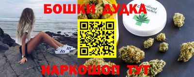 МДМА Заводоуковск
