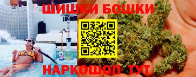 ALPHA PVP Ирбит