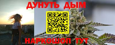МДМА Заводоуковск
