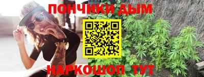 MESCALINE Заволжье