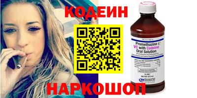 МДМА Заводоуковск