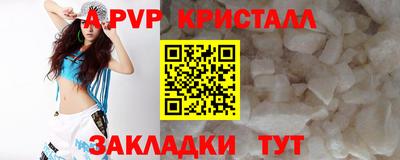 MESCALINE Заволжье