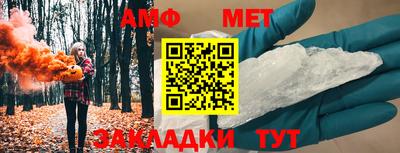 MESCALINE Заволжье