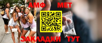 МДМА Заводоуковск