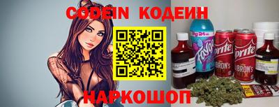 МДМА Заводоуковск