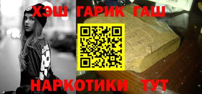 МДМА Заводоуковск