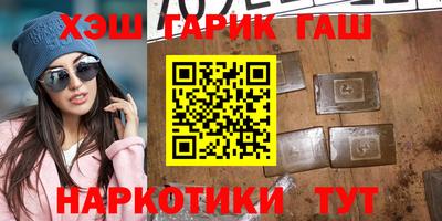 винт Изобильный