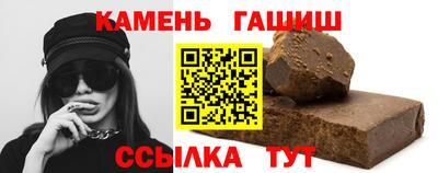 МДМА Заводоуковск