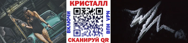 Первитин витя  как найти   Чебаркуль 
